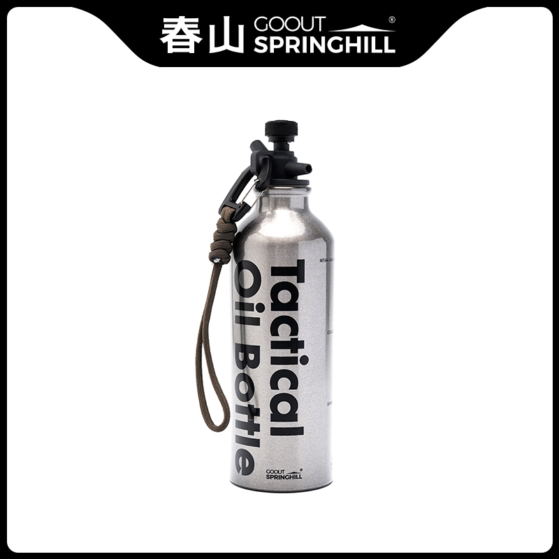 Camping Cooking Alcohol - Goout Springhill Portable Tactical Fuel Can