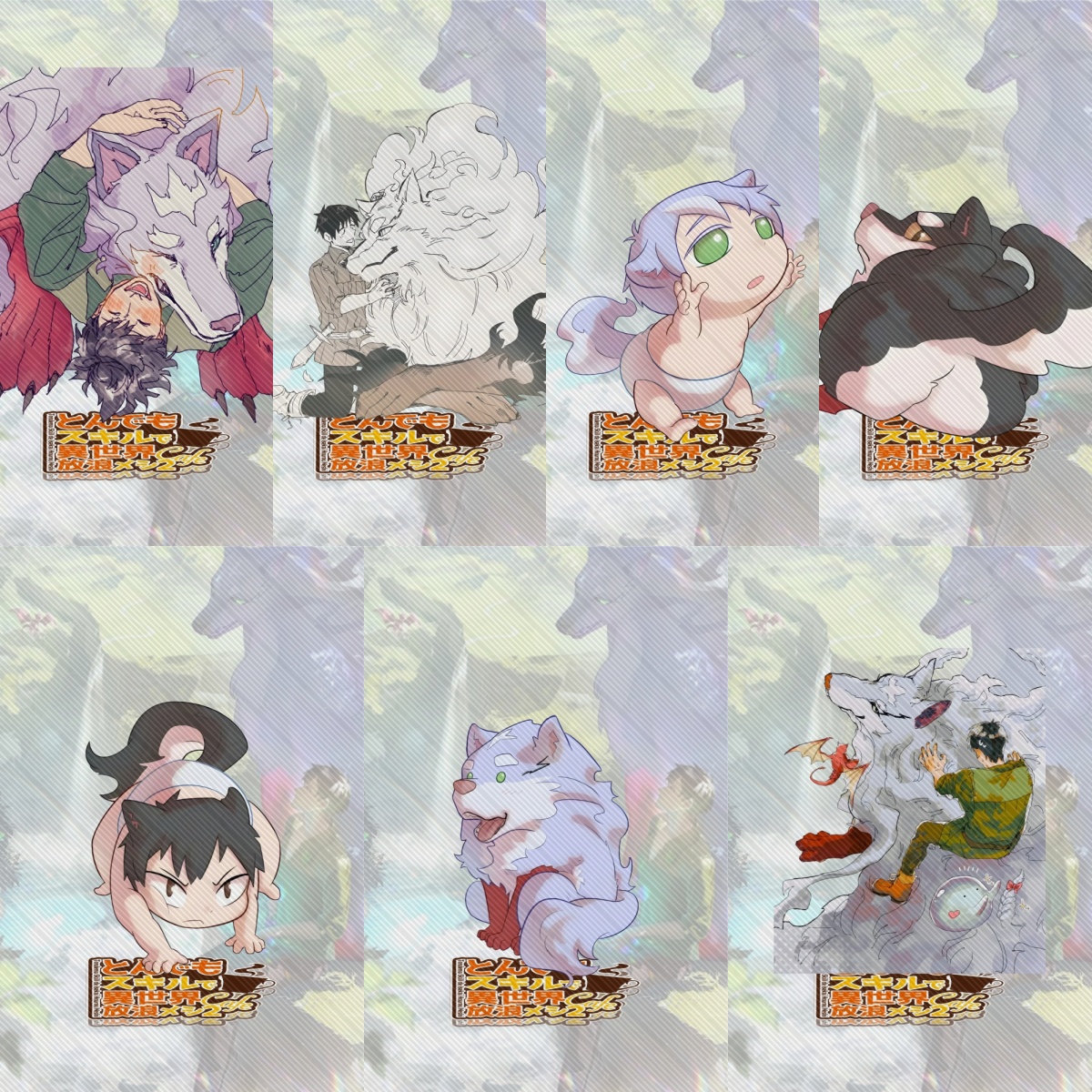 Campfire Cooking In Another World With My Absurd Skill - 15CM NEW Anime Campfire Cooking in