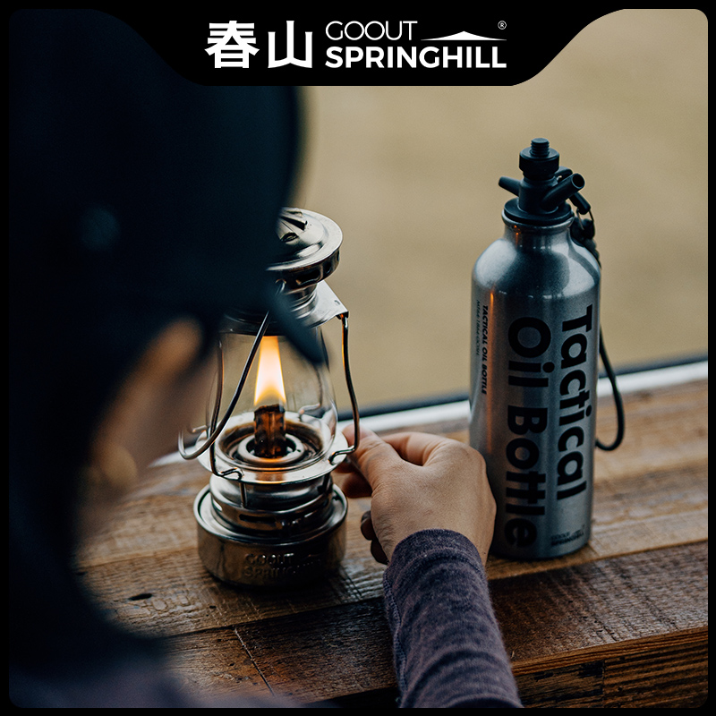Goout Springhill Portable Tact - Camping Cooking Alcohol avis et prix