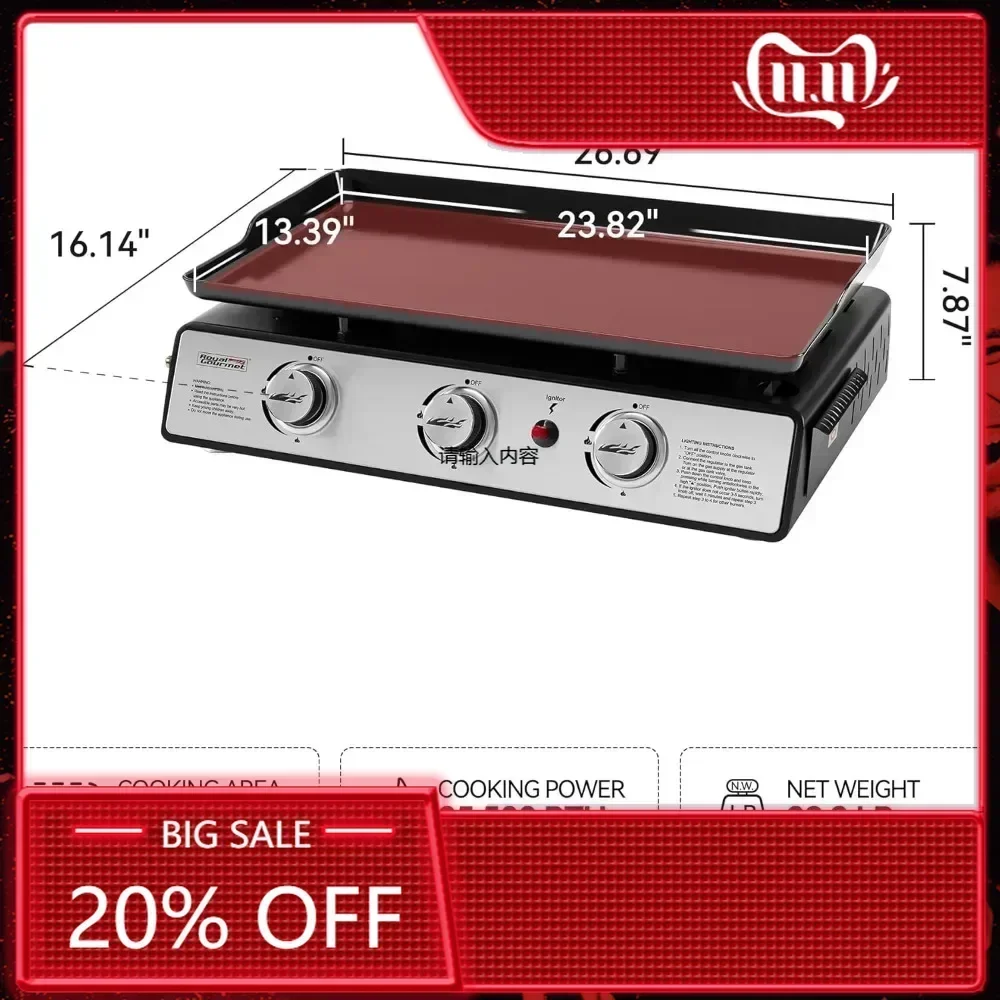PD1301S Portable 24-Inch 3-Bur - Camping Cooking Top avis et prix
