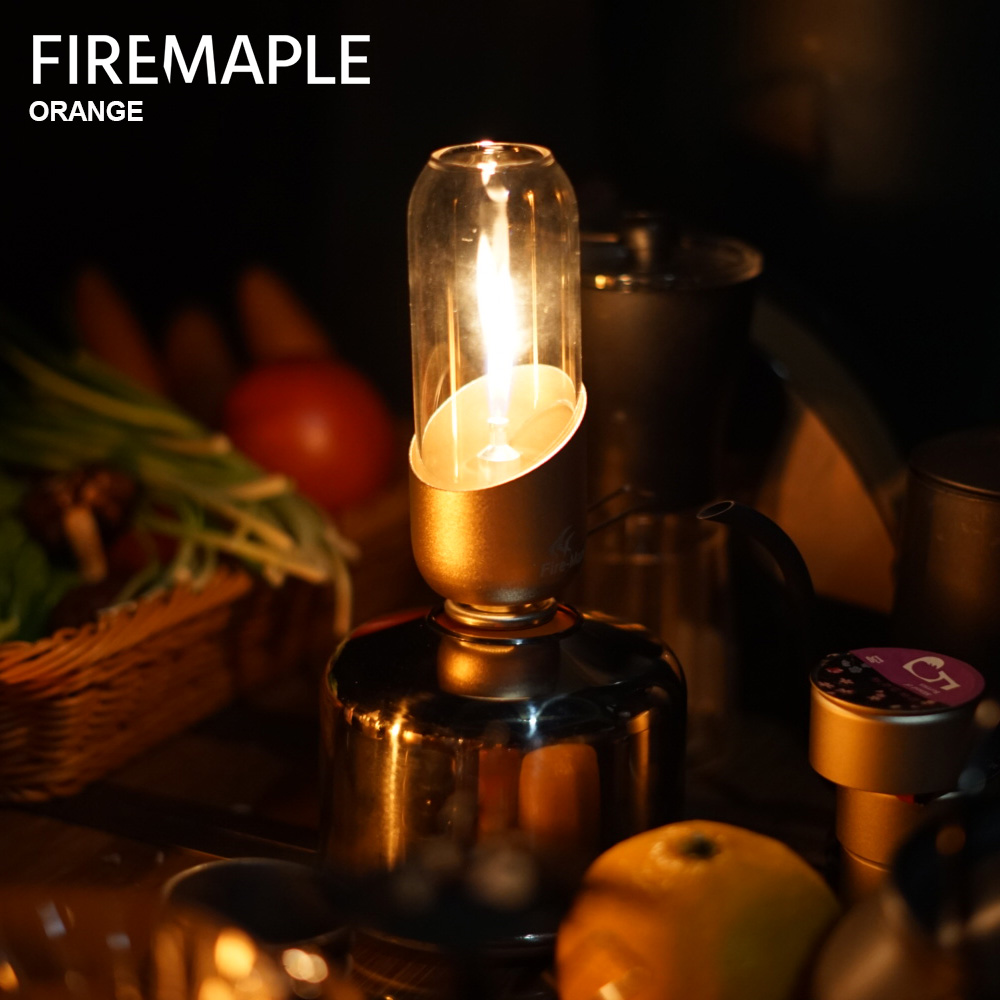 Fire Maple Orange Gas Lantern  - Cooking On Camping Stove avis et prix