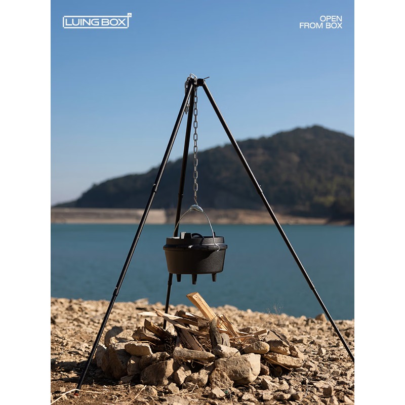 Aluminum Alloy Hanging Pot Bra - Camping Cooking Pot Tripod avis et prix