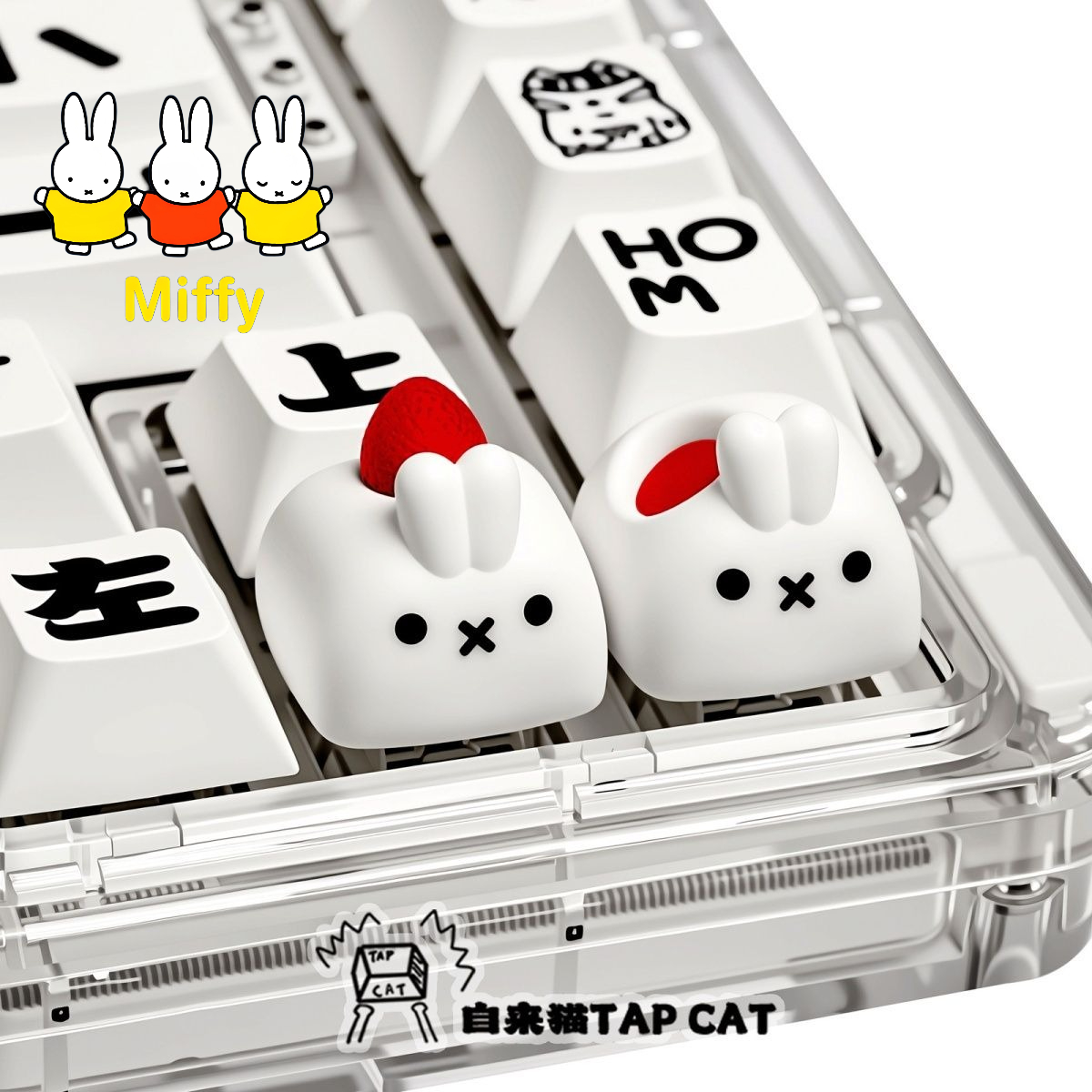 Kawaii Miffy Keycap Creative C - Fire Starter Cube avis et prix