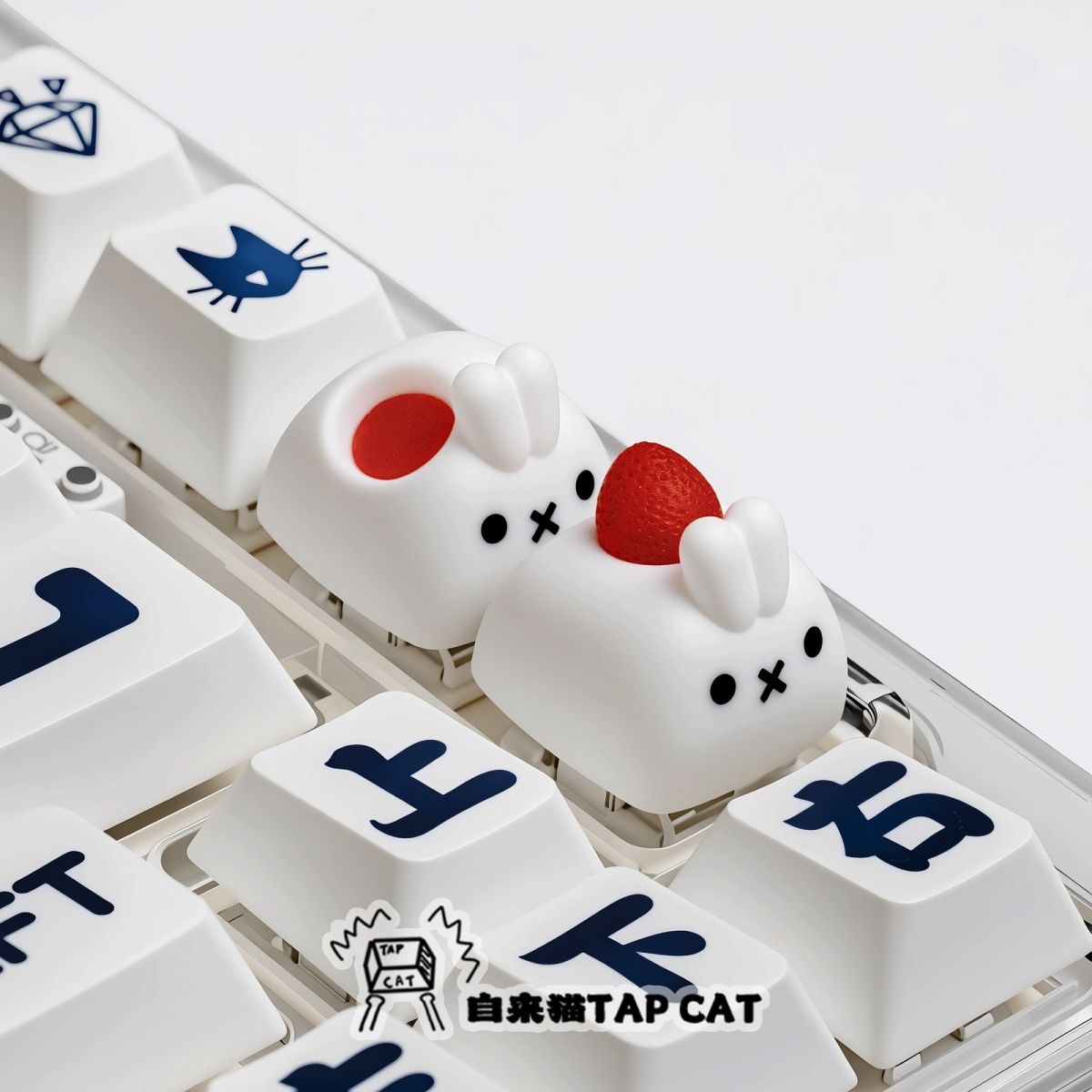 Kawaii Miffy Keycap Creative C - Fire Starter Cube avis et prix