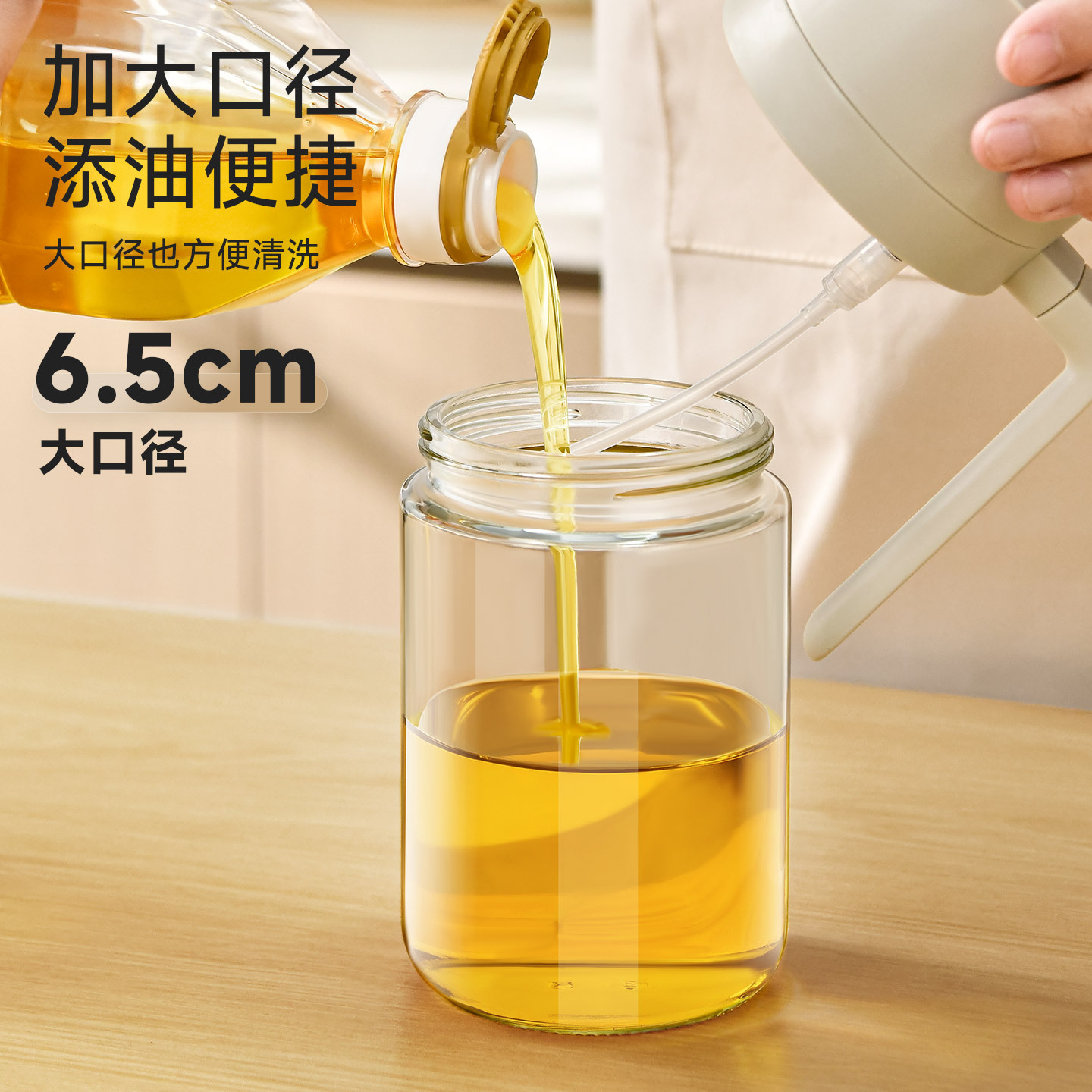500ml/600ml Oil Spray Bottle K - Camping Cooking Oil Container avis et prix