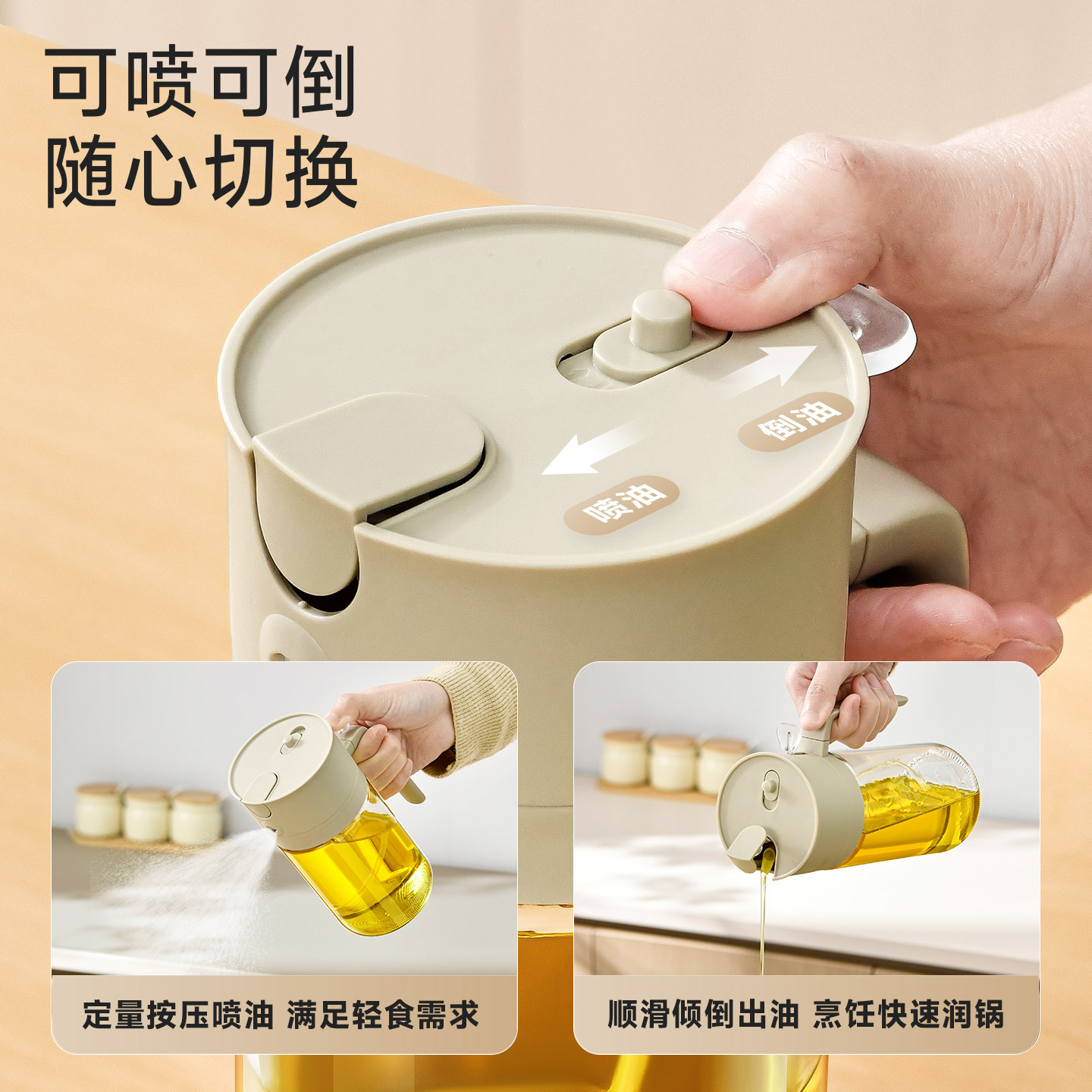 500ml/600ml Oil Spray Bottle K - Camping Cooking Oil Container avis et prix