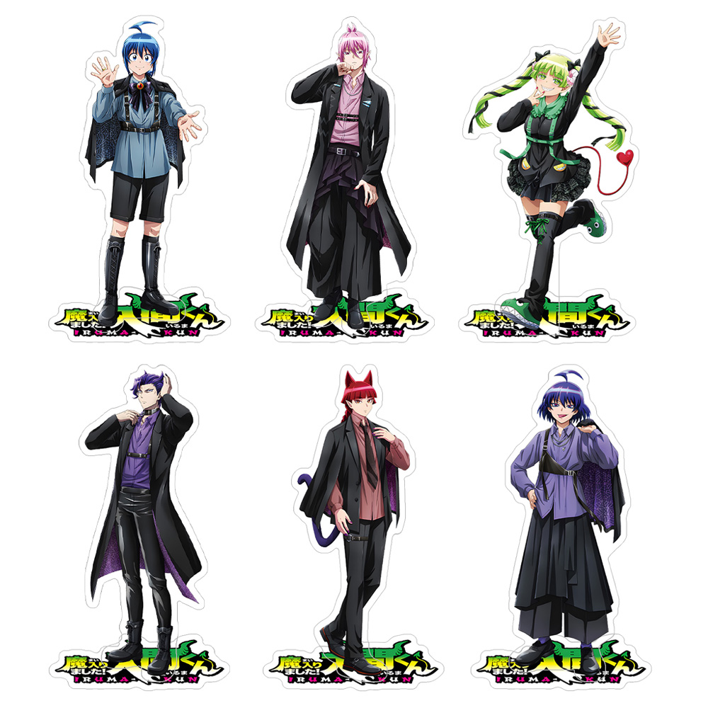 Welcome to Demon School! Iruma - Campfire Cooking In Another World With My Absurd Skill avis et prix
