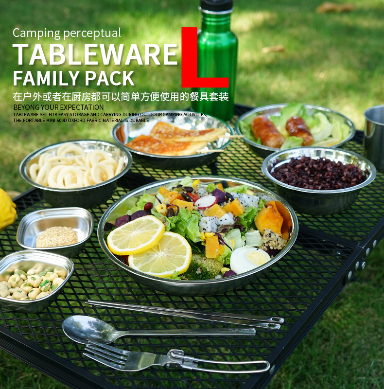 CLS Outdoor Camping 22pcs Dini - Camping Cooking Dining Set avis et prix