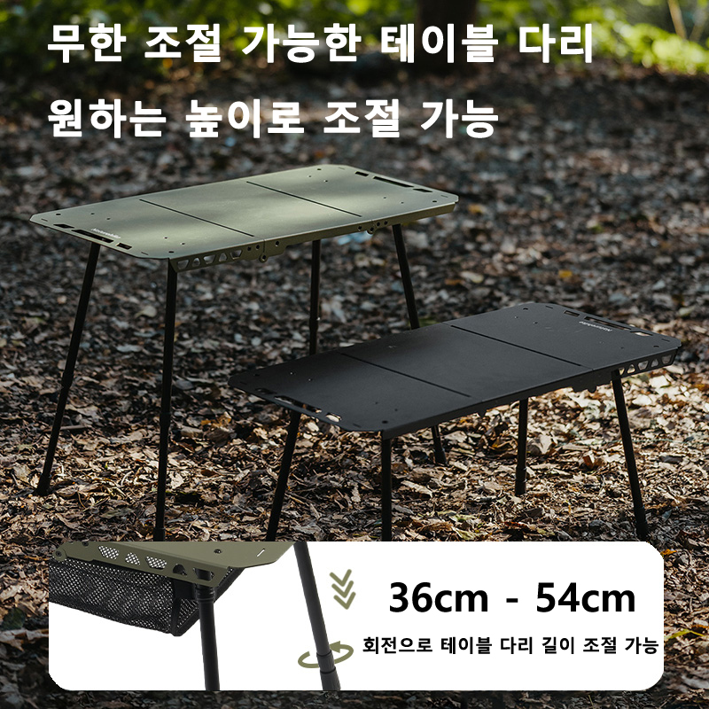 Naturehike Tactical Table IGT  - Camping Cooking Table avis et prix