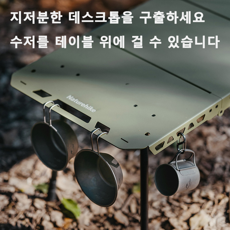 Naturehike Tactical Table IGT  - Camping Cooking Table avis et prix