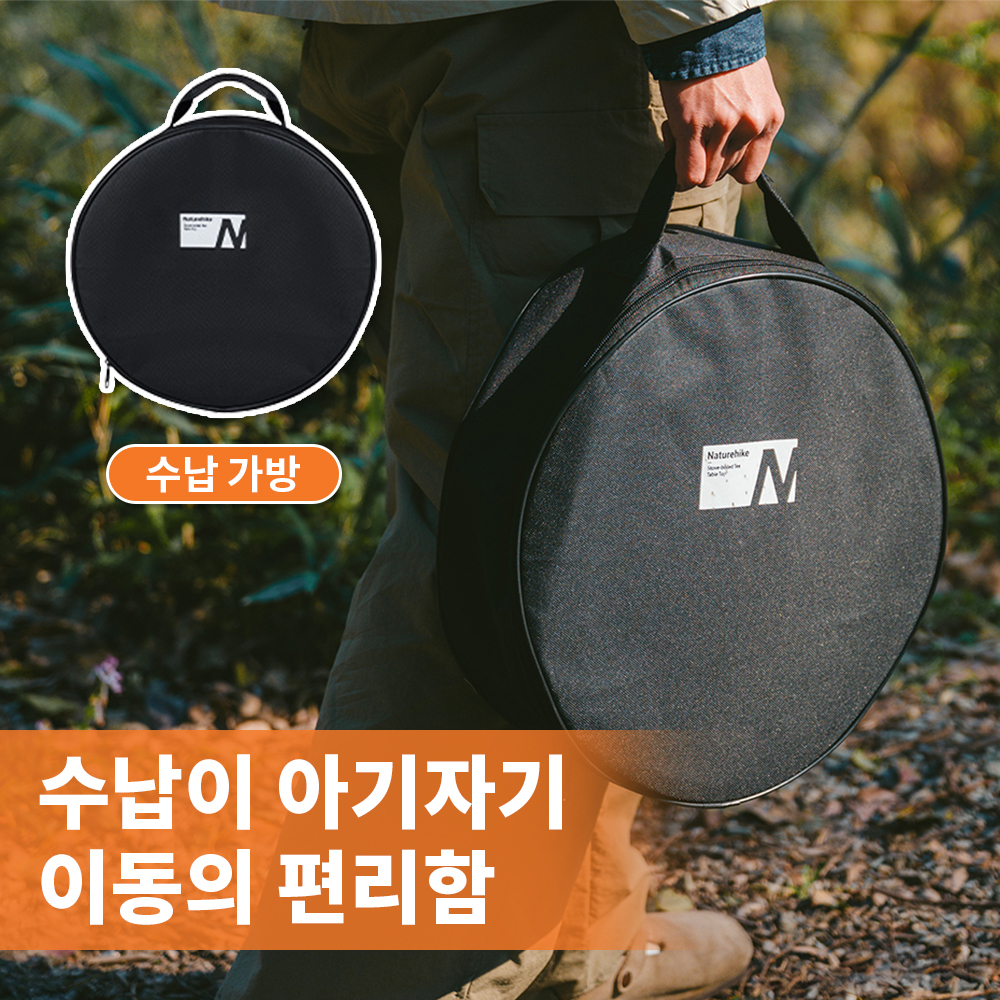 Naturehike Cool Camping Gear O - Camping Cooking Set 2 Person avis et prix