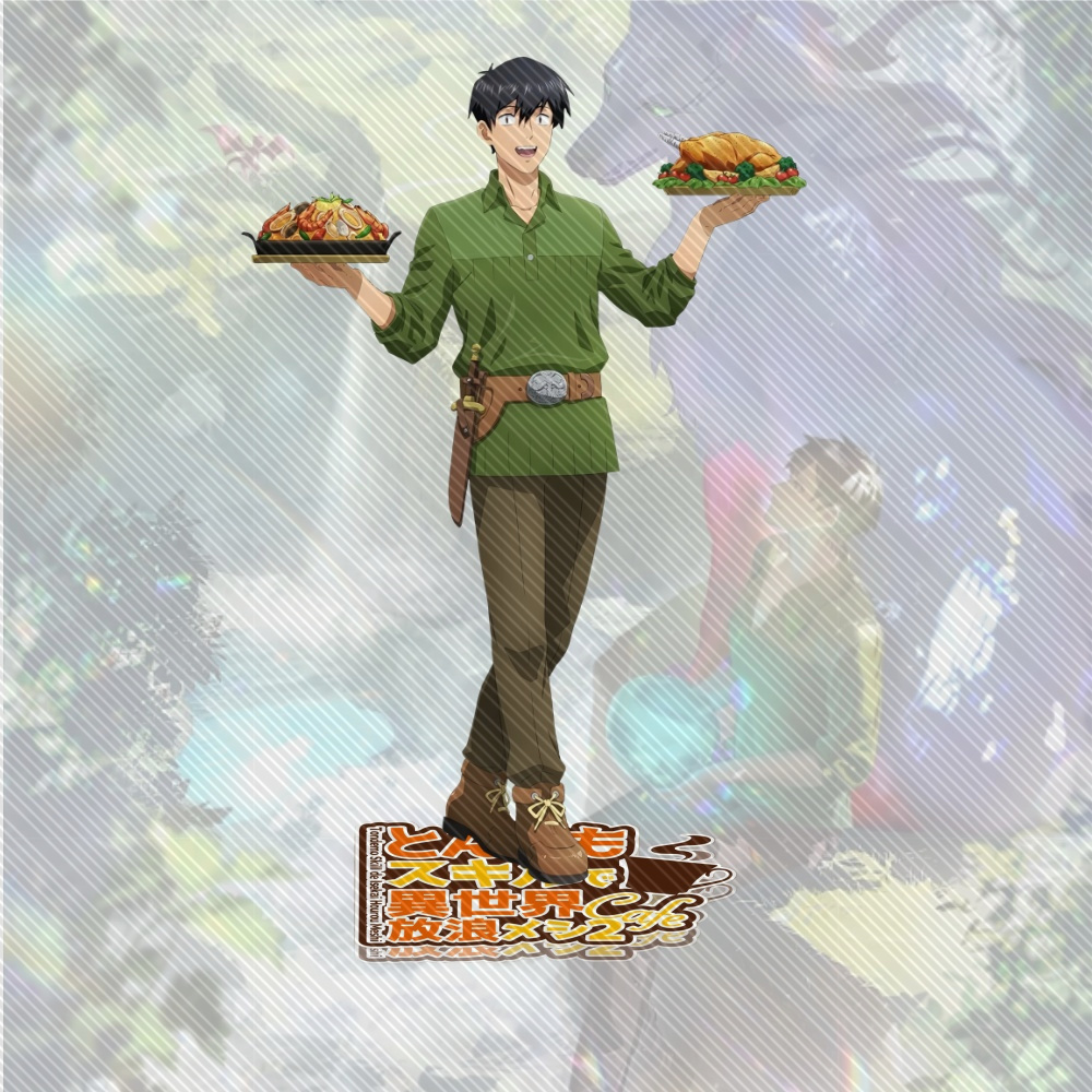 15CM NEW Anime Campfire Cookin - Campfire Cooking In Another World With My Absurd Skill avis et prix