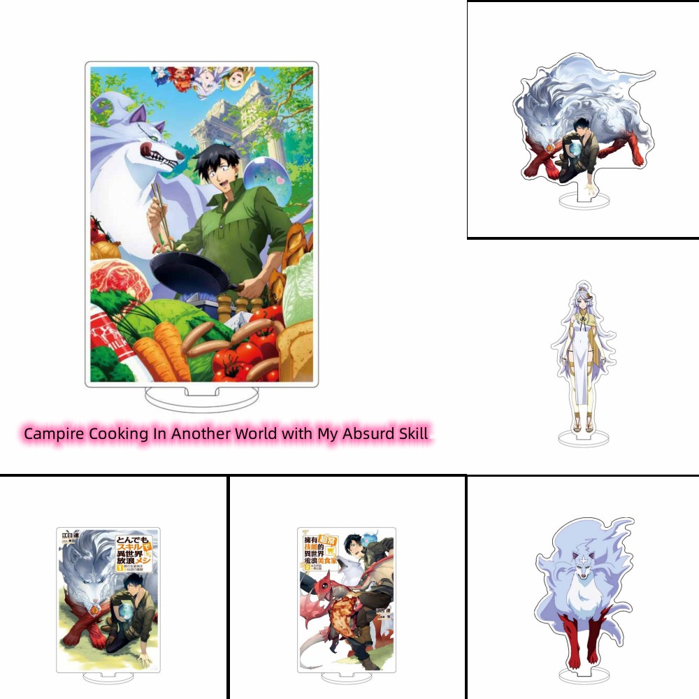 Anime Cooking in Another World - Campfire Cooking In Another World With My Absurd Skill avis et prix