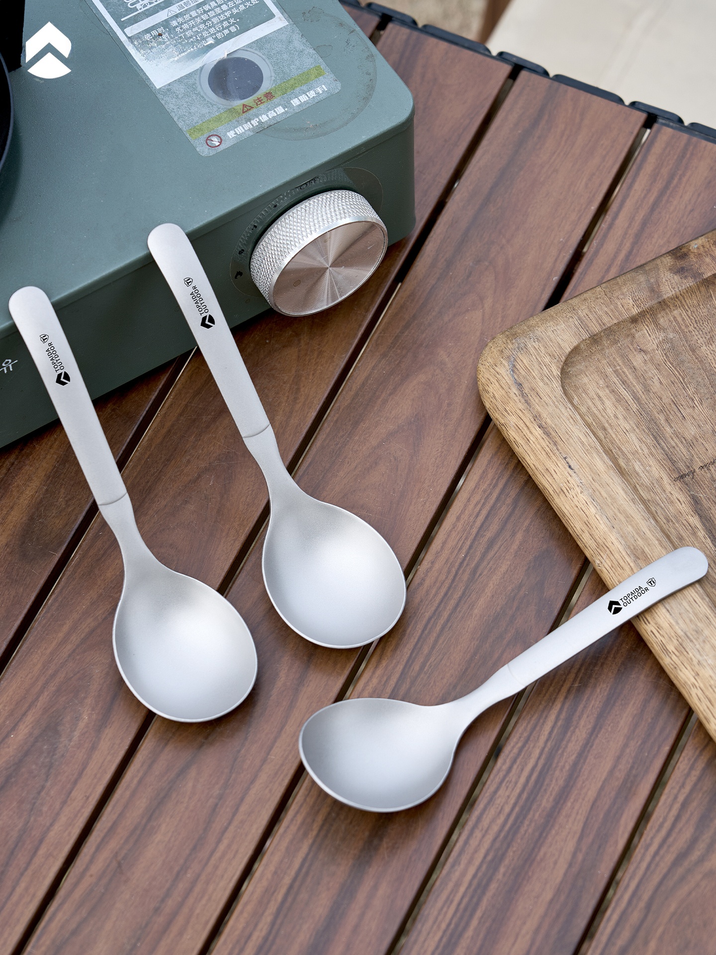 Pure Titanium Spatula Thickene - Camping Cooking Dining Set avis et prix