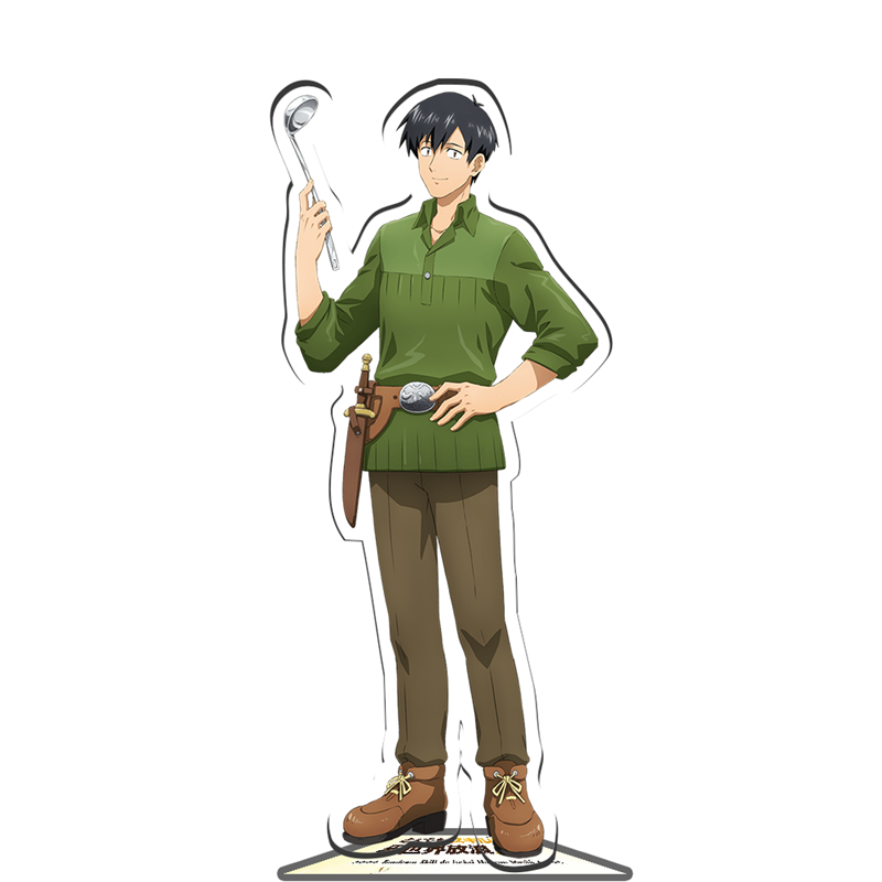 Anime Campfire Cooking in Anot - Campfire Cooking In Another World With My Absurd Skill avis et prix