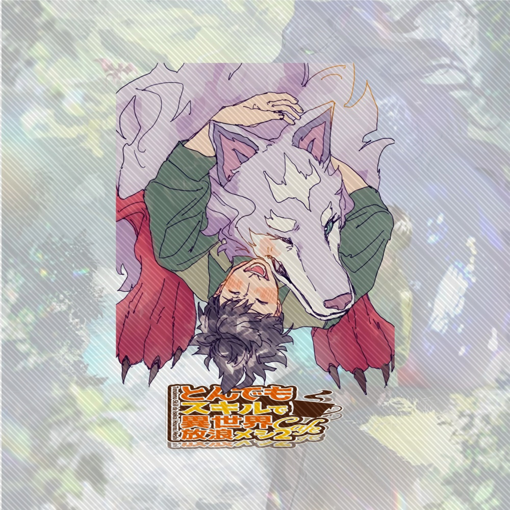 15CM NEW Anime Campfire Cookin - Campfire Cooking In Another World With My Absurd Skill avis et prix
