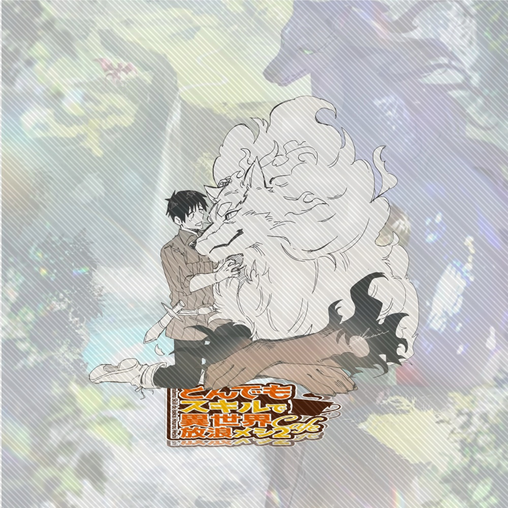 15CM NEW Anime Campfire Cookin - Campfire Cooking In Another World With My Absurd Skill avis et prix