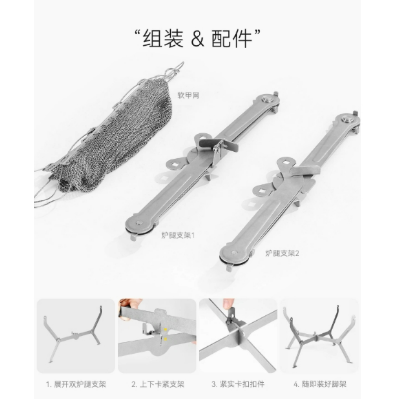 For Hiking Picnic Cooking Fold - Cooking Outdoor Camping avis et prix