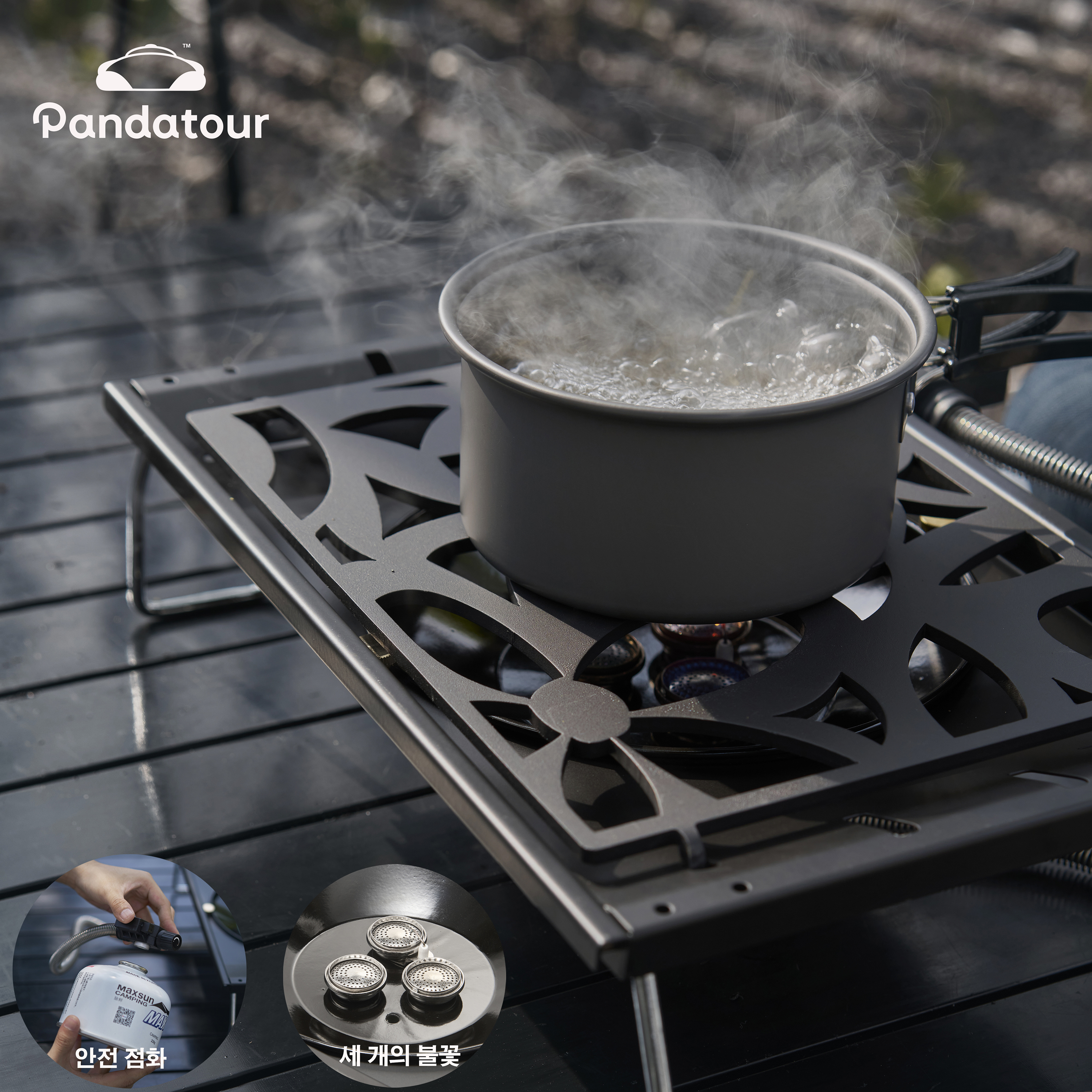 Pandatour IGT Camping Super Hi - Camping Cooking Table avis et prix