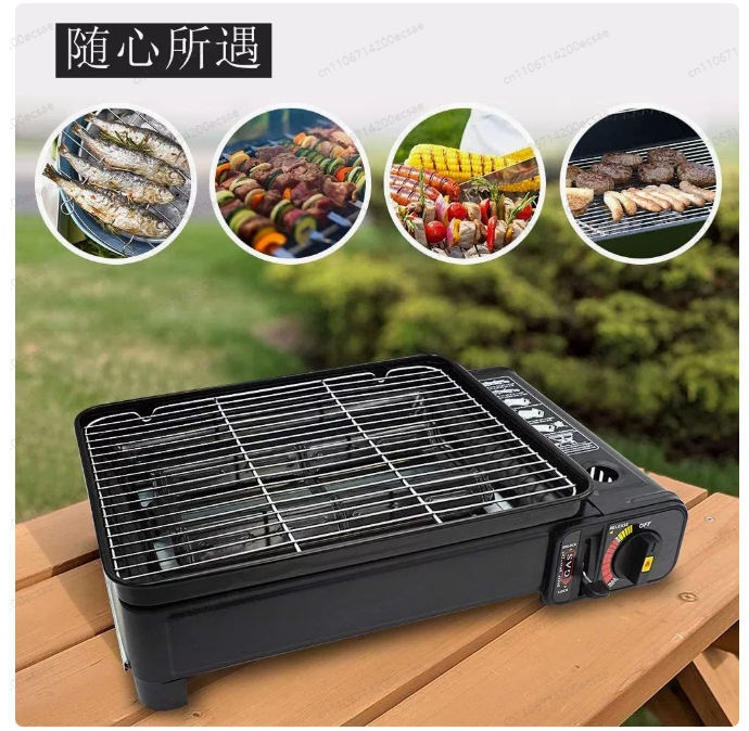 8Grid Roasted Sausage Stove Mu - Cooking Outdoor Camping avis et prix
